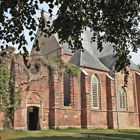Hotelhuisje #b Holiday home *